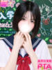 らいね 水戸女学院PTA（/）
