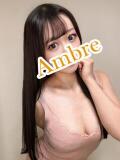 月城 えま 成田メンズエステ　アンブルスパ（成田/メンズエステ）