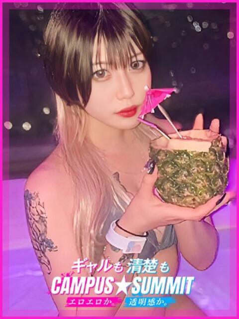 ねねか キャンパスサミット　千葉店（デリヘル）
