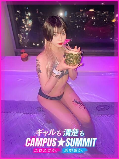 ねねか キャンパスサミット　千葉店（デリヘル）