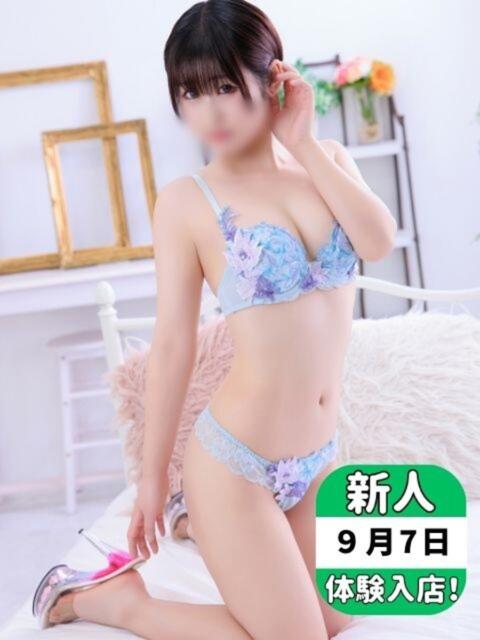 せな スイカ(ファッションヘルス)
