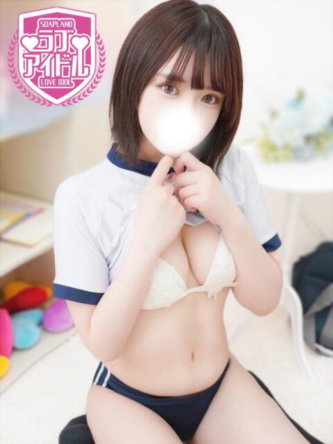 恋乃くるる ラブアイドル（ソープランド）