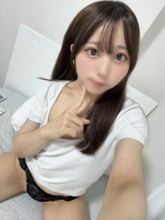 ひなの