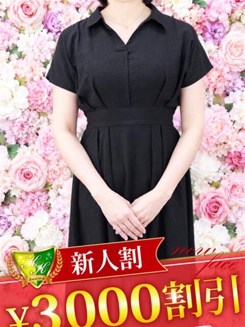 上村はな 松戸人妻花壇（人妻デリヘル）