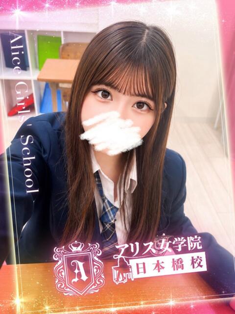 桃宮 ゆめな アリス女学院 日本橋校(ホテヘル)