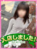 えみり かりんと池袋（/）