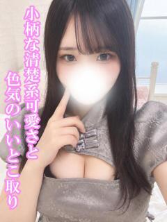 みお 渋谷さーくる（渋谷/デリヘル）