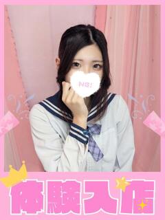 らん 学校帰りの妹に手コキしてもらった件 梅田（梅田/デリヘル）