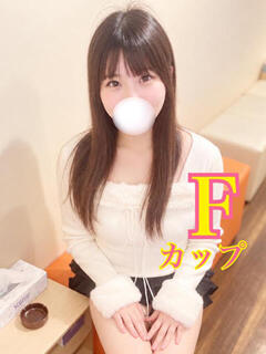 ぱぴ 新宿本店 ぽちゃカワ女子専門店（新宿・歌舞伎町/デリヘル）