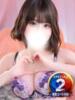 ひさき◆小悪魔キス魔の爆乳美人 即イキ淫乱倶楽部 船橋店（/）