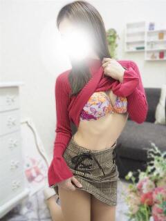 愛茉(えま)