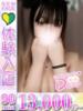 わかな 君とふわふわプリンセスin立川（/）