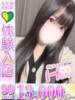 りま 君とふわふわプリンセスin立川（/）