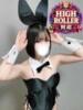 しゅうか BUNNY×BUNNY（/）