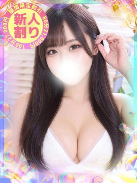 りみか 川越発!凄いよビンビンパラダイス(デリヘル)
