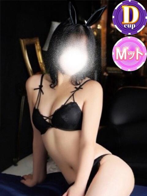 メロ ドMなバニーちゃん水戸店(ソープランド)
