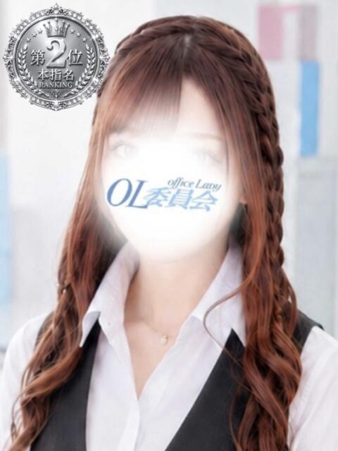 小島こころ 厚木OL委員会（デリヘル）
