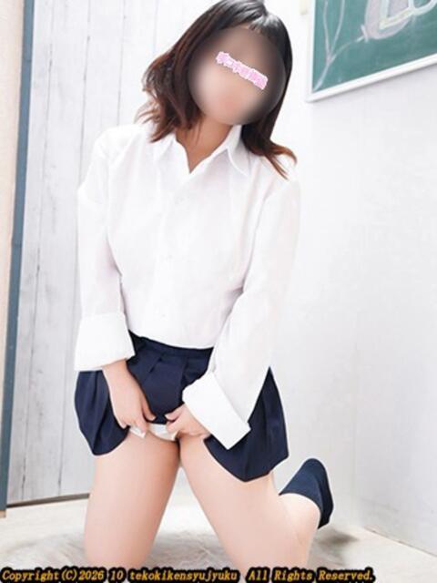 大久保はるな 手コキ研修塾(手コキ)