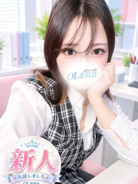 泉りいさ 厚木OL委員会（デリヘル）