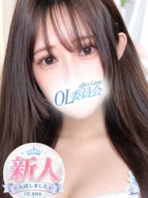 泉りいさ 厚木OL委員会（デリヘル）