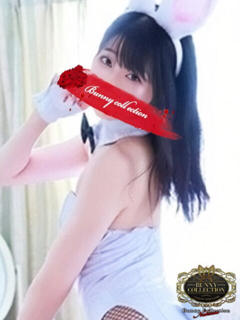 サキ【イチャイチャ大好き♡】 バニーコレクション 中洲店（ソープランド）