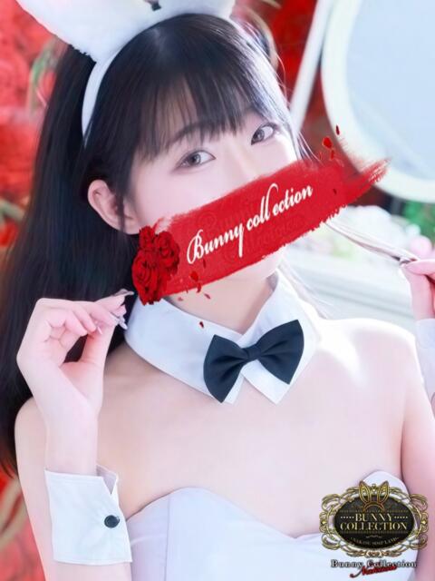 サキ【イチャイチャ大好き♡】 バニーコレクション 中洲店（ソープランド）