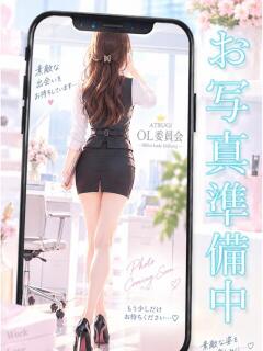 高見そら 厚木OL委員会（本厚木/デリヘル）