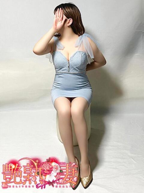 りみ 艶熟妻 京都店（熟女デリヘル）