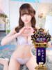 みる Ravires(ラヴィリス)（/）