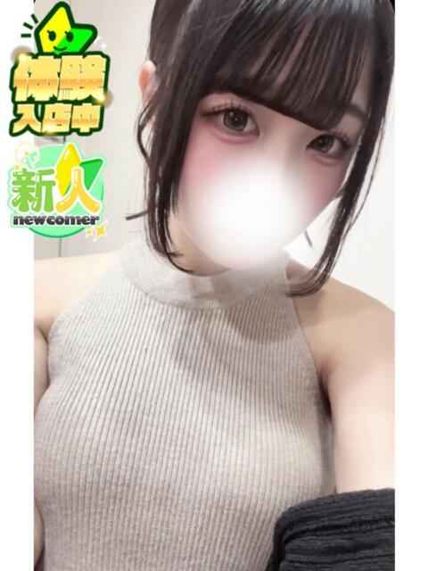 ゆの SPIN(スピン)（デリヘル）