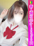 ねる つまみぐいイケちゃいますよ！（鶯谷/デリヘル）