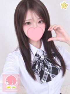 ゆうみん 子猫カフェ 小倉店（小倉/デリヘル）