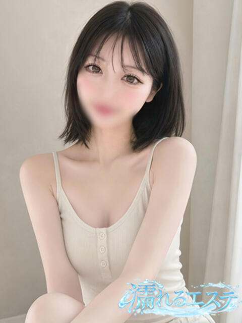 こよみ　別格の存在感 濡れるエステ（出張エステ）