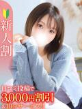 かな★美乳×美尻な変態看護師★ Bell～S級美女お姉様・人妻デリヘル～（五反田/デリヘル）
