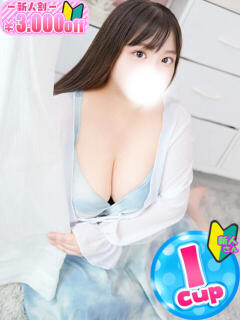 ひまり 僕らのぽっちゃリーノin越谷（越谷/デリヘル）