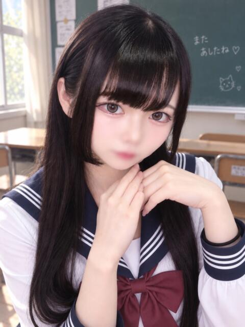 さな エデン（コスプレソープランド）