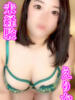 えりか KIREI（五反田）（/）