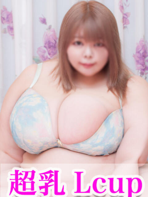 あゆみ KIREI（五反田）（ぽっちゃり・巨乳専門デリヘル）
