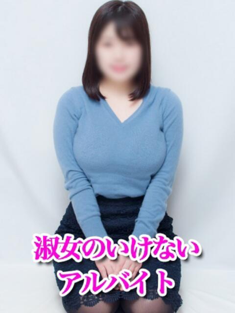 あやか KIREI(五反田)(ぽっちゃり・巨乳専門デリヘル)