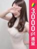 ちゆり 錦糸町人妻ヒットパレード（シンデレラグループ）（/）