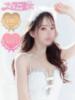 天羽みる 水戸ソープ アイドル彼女（/）