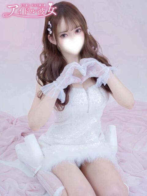 天羽みる 水戸ソープ アイドル彼女（ソープランド）