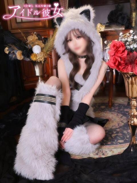 如月もな 水戸ソープ アイドル彼女（ソープランド）