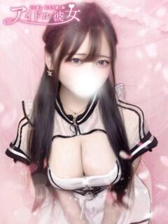 白星ももな 水戸ソープ アイドル彼女（天王町(水戸市)/ソープ）