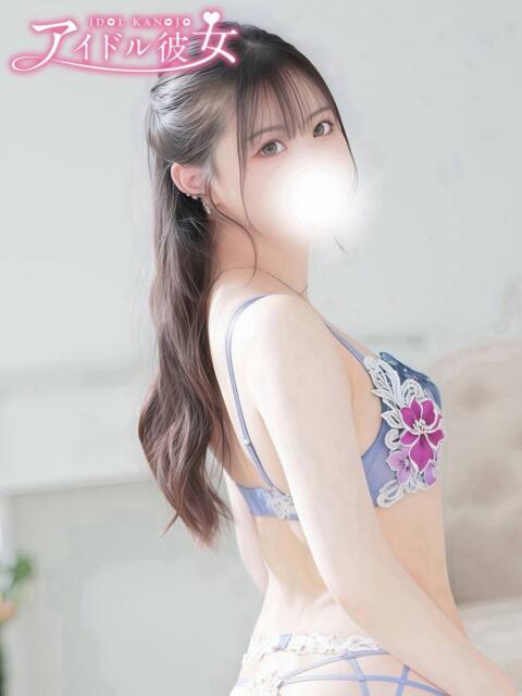 紫咲れな 水戸ソープ アイドル彼女（ソープランド）