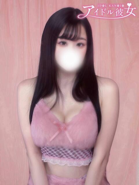 美月あのん 水戸ソープ アイドル彼女(ソープランド)