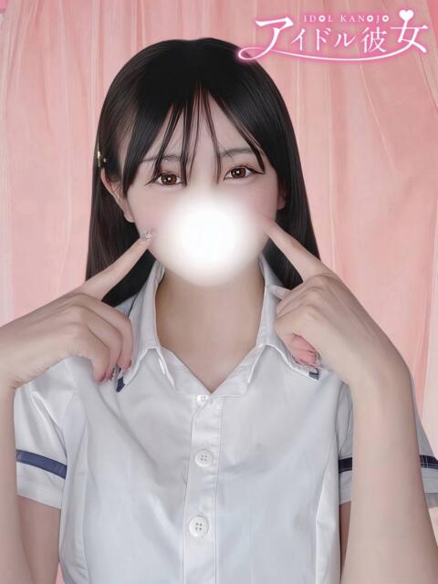 春野はるね 水戸ソープ アイドル彼女(ソープランド)