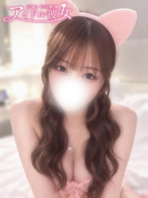 神宮寺みづき 水戸ソープ アイドル彼女（ソープランド）