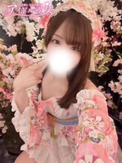 白石しずか 水戸ソープ アイドル彼女（天王町(水戸市)/ソープ）