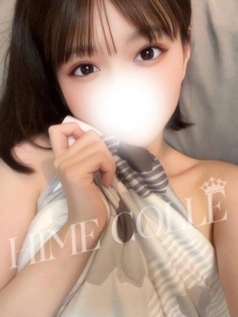 ゆな 姫コレクション 高崎前橋店（デリヘル）